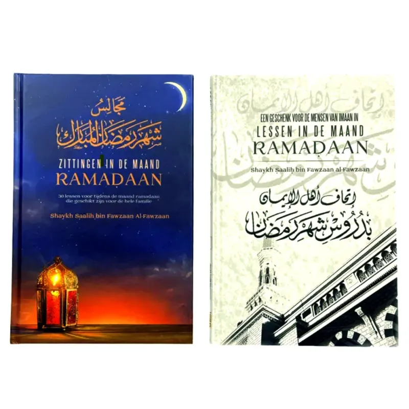 Zittingen in de maand Ramadan Deel 1 en Deel 2 Voordeelbundel Islamboekhandel.nl