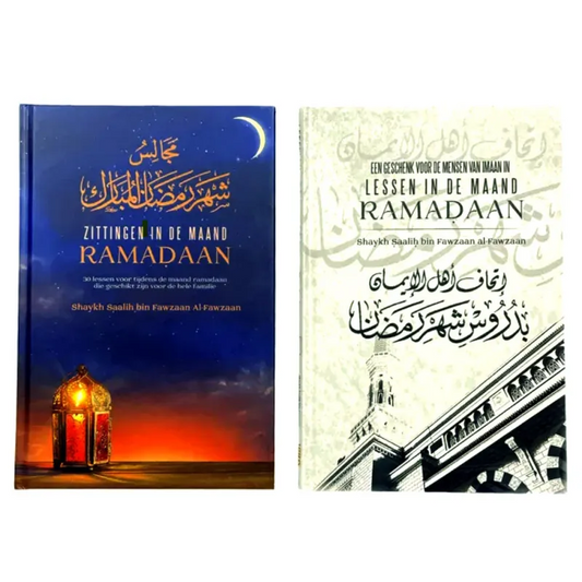 Zittingen in de maand Ramadan Deel 1 en Deel 2 Voordeelbundel Islamboekhandel.nl