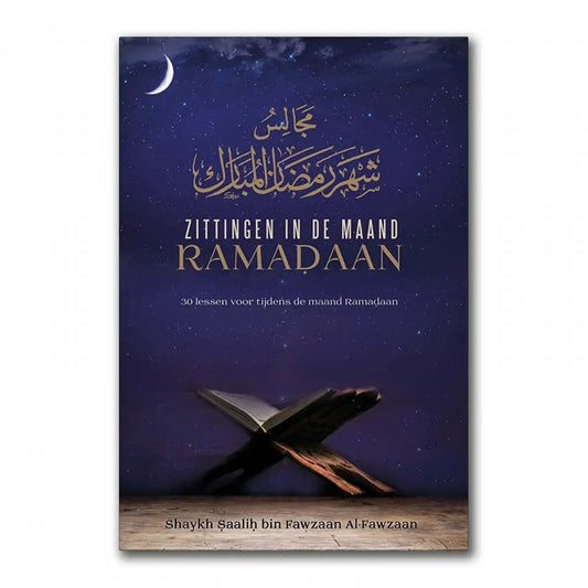 Zittingen in de maand Ramadan - Islamboekhandel.nl