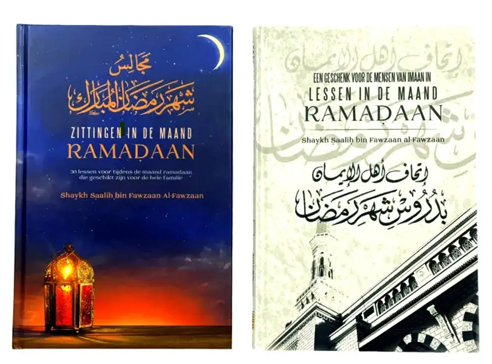 Zittingen in de maand Ramadan Deel 1 en Deel 2 (Voordeelbundel) - Islamboekhandel.nl