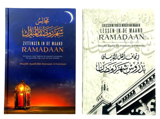 Zittingen in de maand Ramadan Deel 1 en Deel 2 (Voordeelbundel) - Islamboekhandel.nl