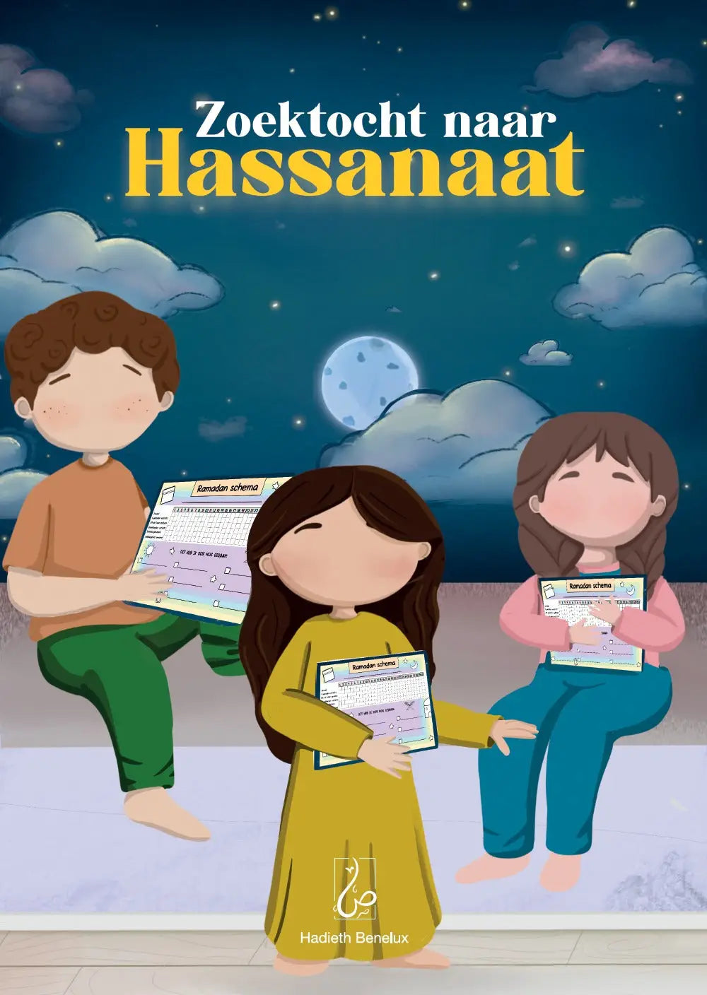 Zoektocht naar Hassanaat (Ramadan stripboek) - Islamboekhandel.nl