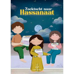 Zoektocht naar Hassanaat (Ramadan stripboek) - Islamboekhandel.nl