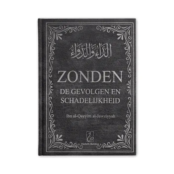 Zonden boek zwart leer met zilveren arabische tekst en bloemmotief over gevolgen en schadelijkheid