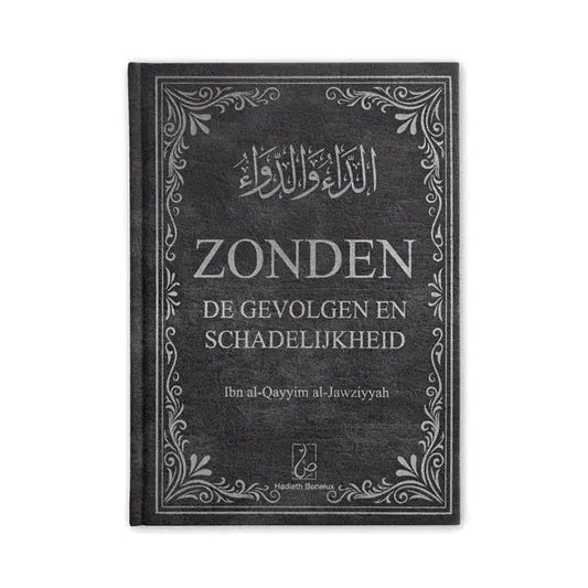 Zonden boek zwart leer met zilveren arabische tekst en bloemmotief over gevolgen en schadelijkheid