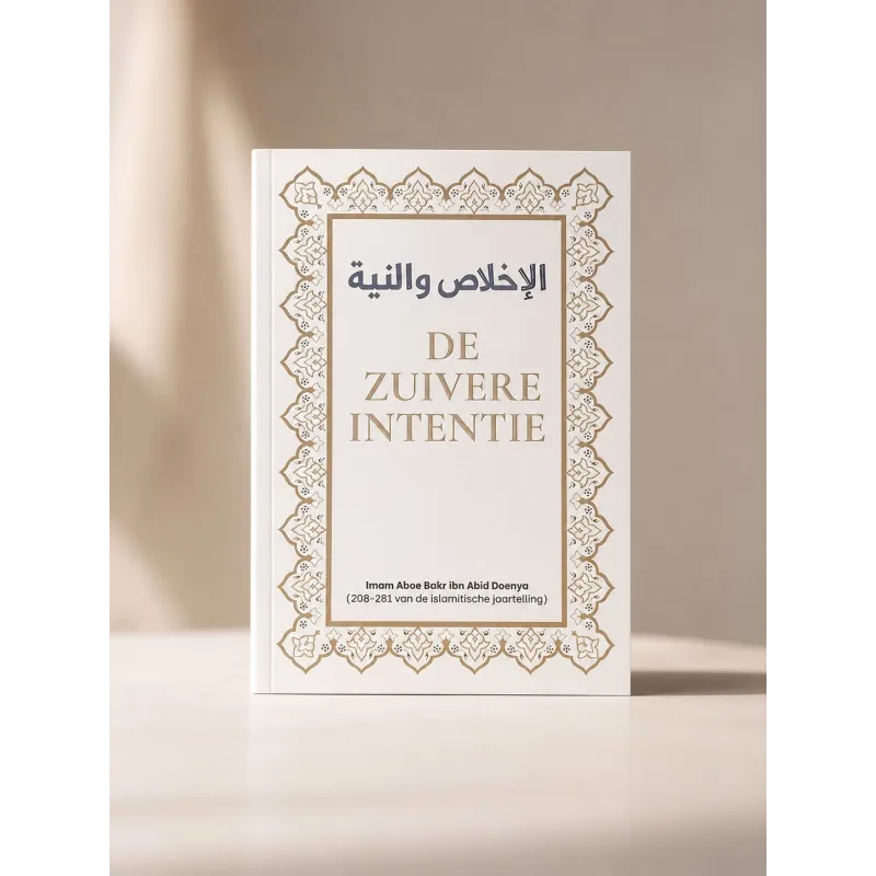 De Zuivere Intentie