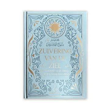 Een lichtblauw boek zuivering van de ziel met ingewikkelde zilveren en gouden reliëf patronen en zonmotief