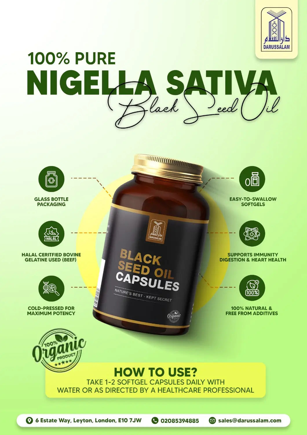 Zwarte komijnzaadolie Capsules (softgels) - Islamboekhandel.nl