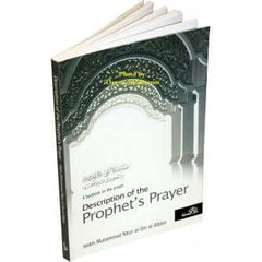 Description of the prophets prayer Daar us Sunnah