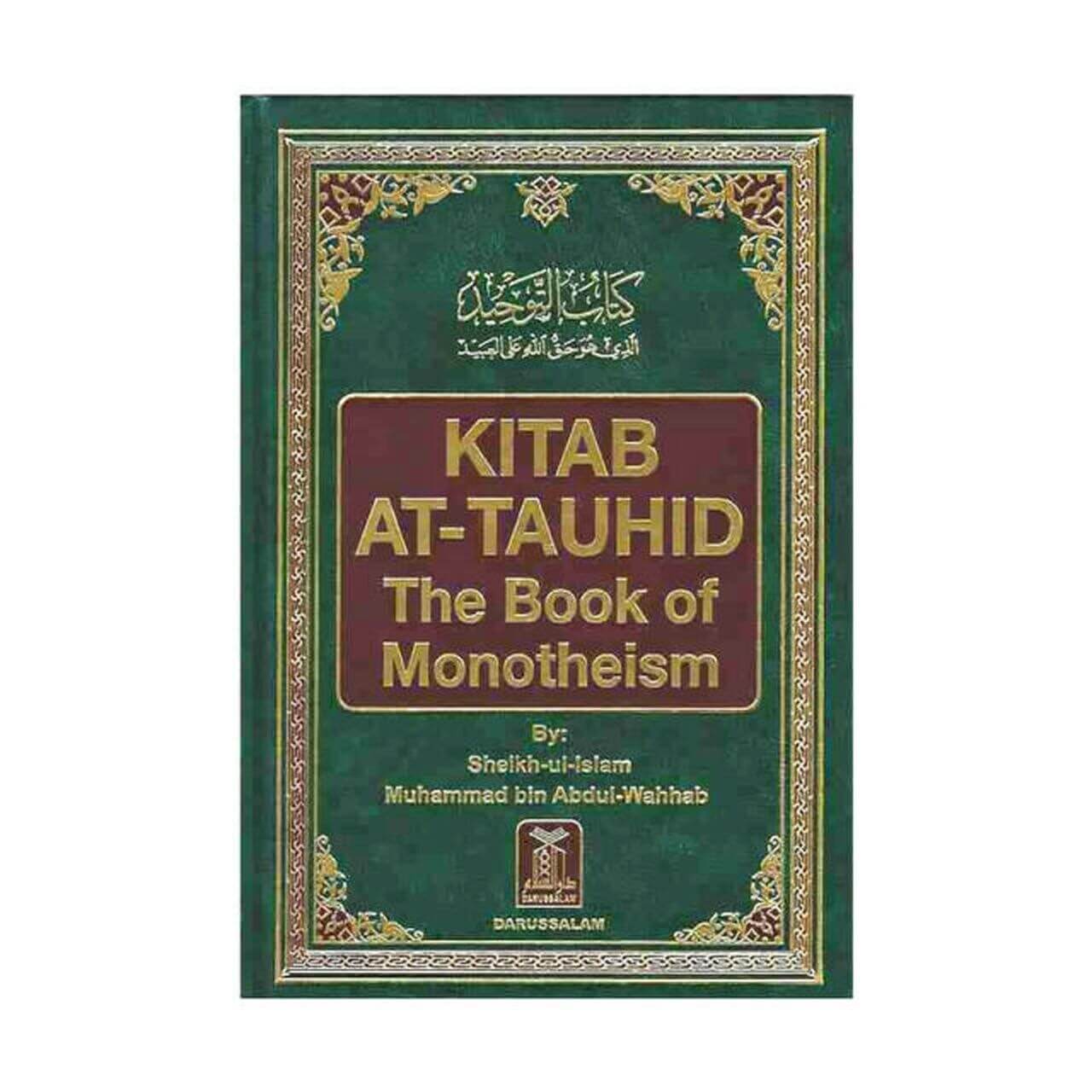 Kitab at tawheed -the book of monotheism Darussalam