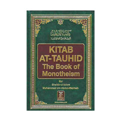 Kitab at tawheed -the book of monotheism Darussalam