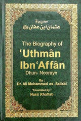 Biography of uthman ibn affan Darussalam