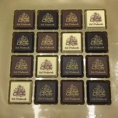 Chocolade bonbons -Eid mubarak 16 stuks Arabic Gift