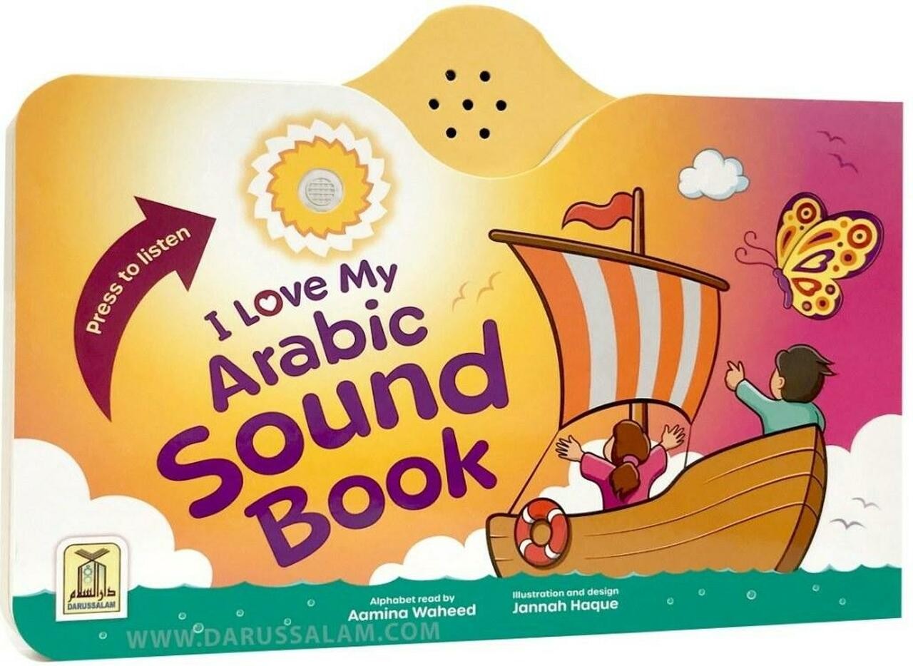 I love my arabic sound book Darussalam