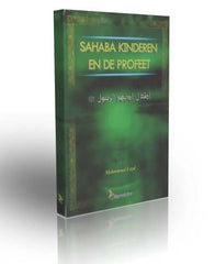 Sahabah kinderen en de Profeet Noer