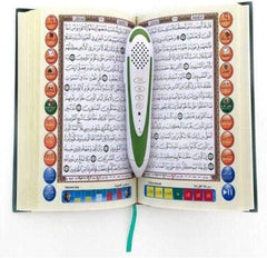 Koran Leespen Dar al Qalam #3 Dar al Qalam