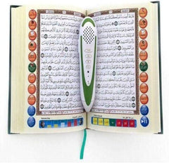 Koran Leespen Dar al Qalam #4 Dar al Qalam
