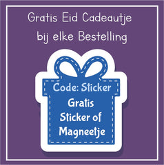 Willekeurige sticker of magneet Islamboekhandel.nl