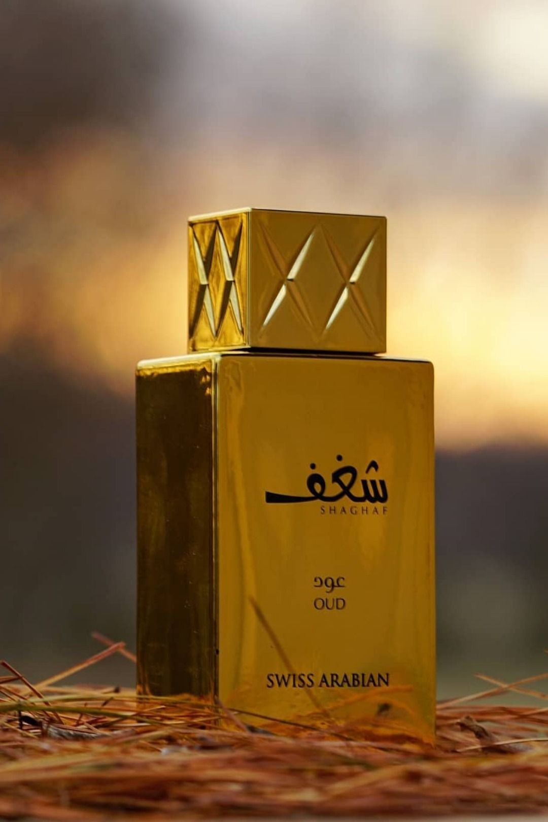 Parfumspray -shaghaf oud Swiss Arabian