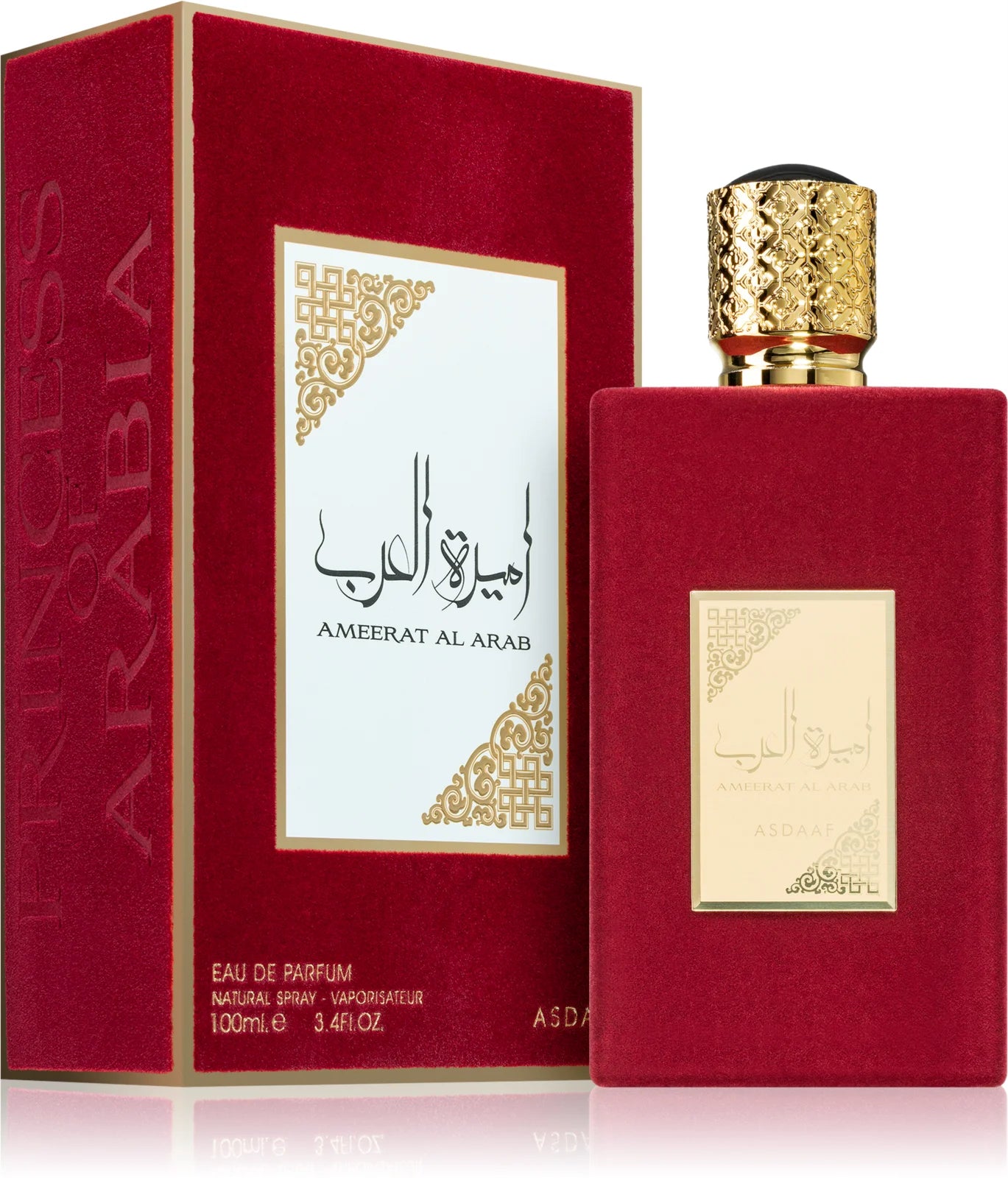 Ameerat al Arab - Parfumspray Asdaaf