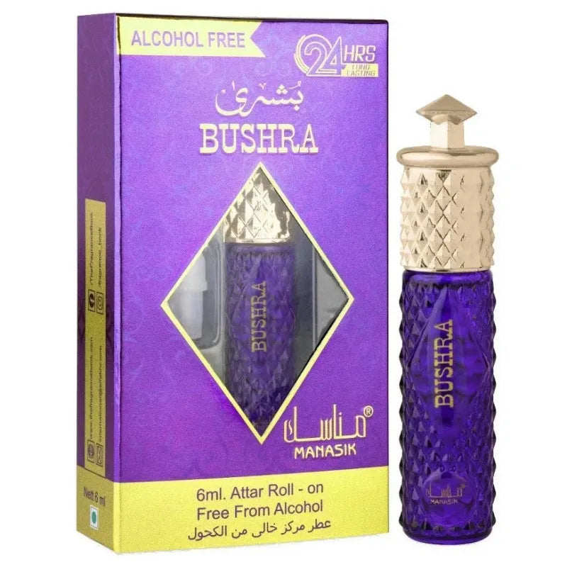 Bushra | arabmusk.eu