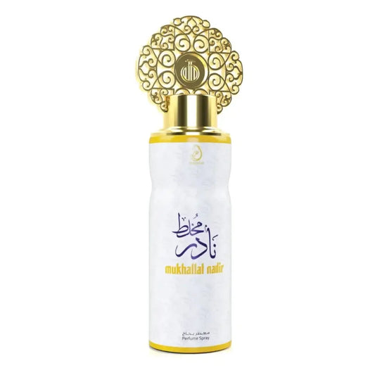 Mukhalat Nadir Deodorant - Islamboekhandel.nl