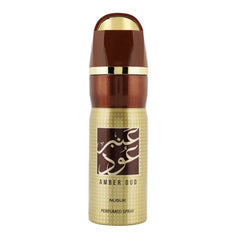 Bruine en gouden aerosol parfumfles met Arabische kalligrafie voor Nusuk Deodorant Amber Oud